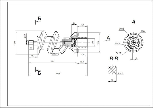 Zelmer Meat Grinder Auger For 1-Sided Knife NR5 86.1210 12000130