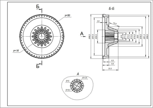 Meat Grinder Big Gear Compatible with Bosch 00152314
