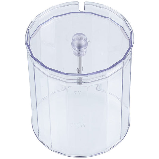 Braun Blender HC Chopper Bowl 64188639