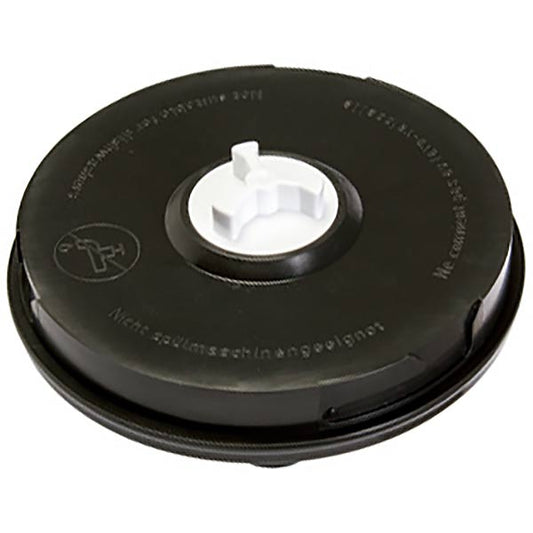 Bosch Chopping Bowl Lid With Gear Box 00644951