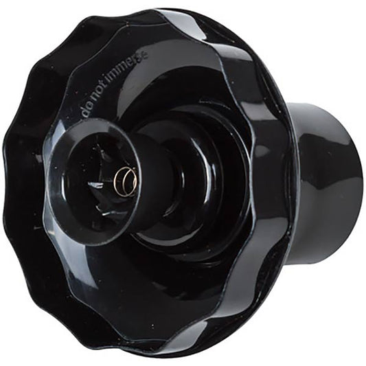 Philips 300ml Chopping Bowl Lid With Gear Box P9744/01 420303608251