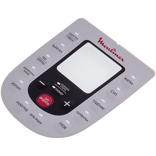 Moulinex Multicooker Decorative Sticker For Control Panel CE501132/87A SS-994593