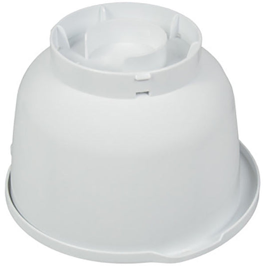 Bosch Mixing Bowl for Food Processor MUZ5KR1 00574676