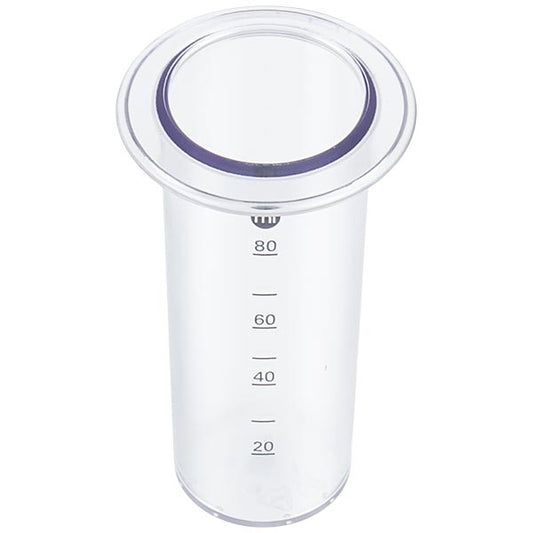 Kenwood Small 80ml Pusher for Food Processor AT264 KW706824