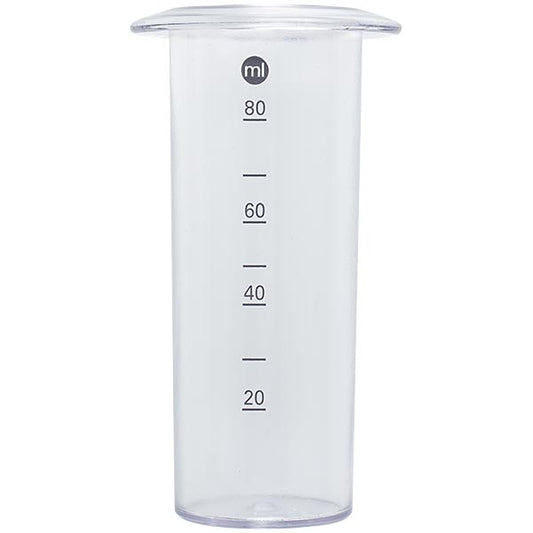 Kenwood Small 80ml Pusher for Food Processor AT264 KW706824