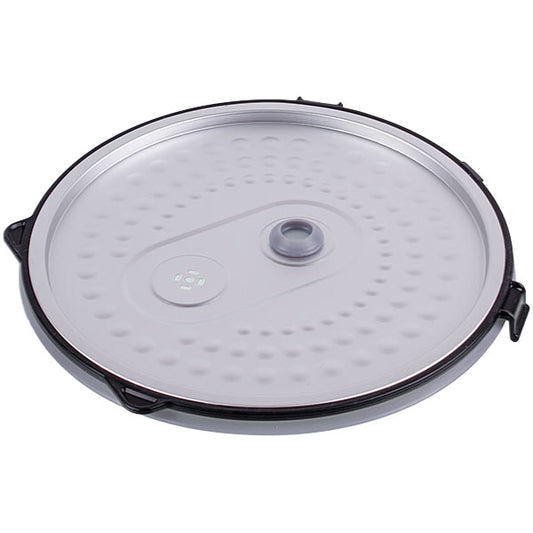 Bosch Inner Lid with Seal for Multicooker 11009711