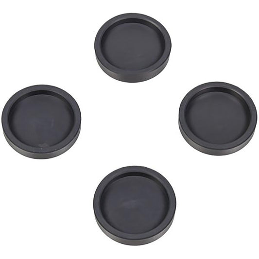 Kenwood Juicer Foot (4 in Pack) KW713449