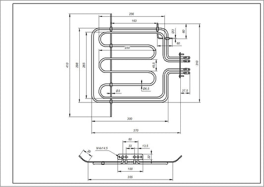 Gorenje Oven Top Grill Element 2900W (900+2000W) 616025