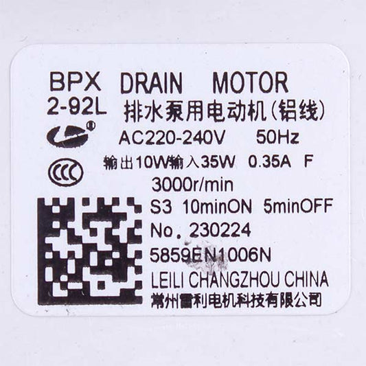 Pump (Drain Pump) for Washing Machine Compatible with LG 5859EH1006C LEILI (assembled) (2 Pump) 30/30 W BPX2-112