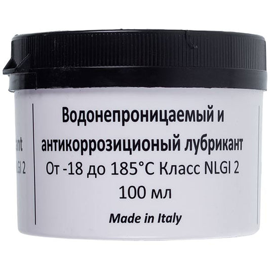Oil Seal Lubrication GRS-001 100g Compatible with Indesit C00292523