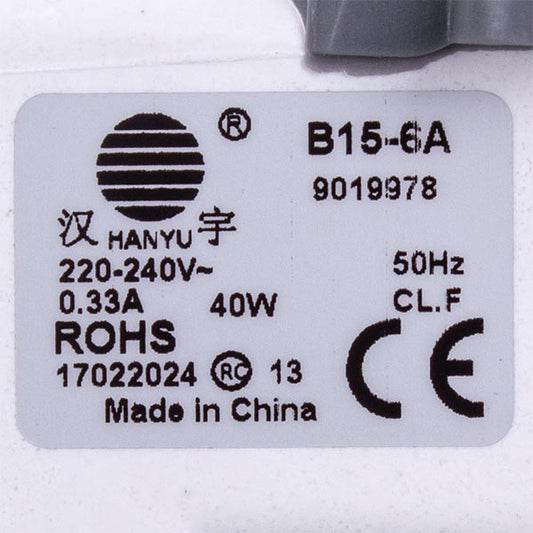 Pump (Drain Pump) for Washing Machine Hanyu 40 W B15-6A (separate rear contacts; for 3 self-tapping screws)