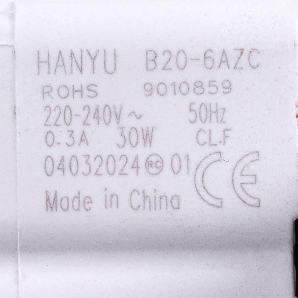 Pump (Drain Pump) for Washing Machine Compatible with Indesit C00266228 Hanyu 30 W B20-6AZC (Paired front contacts; with 3 latches)