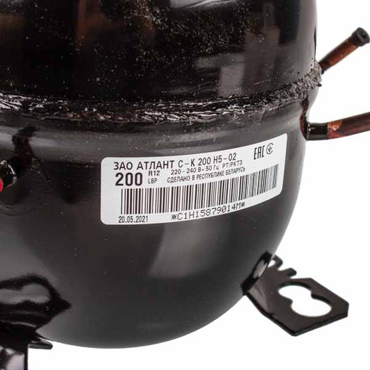 Atlant Refrigerator Compressor S-K 200N5-02 R12 195W