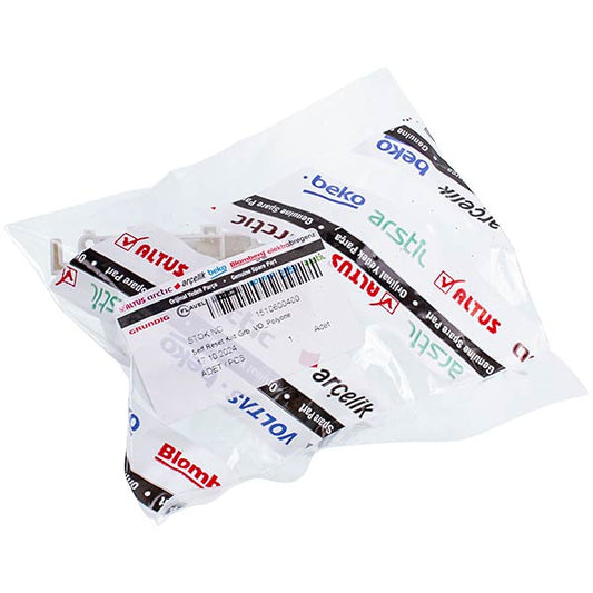 Dishwasher Door Lock Beko 1510600400