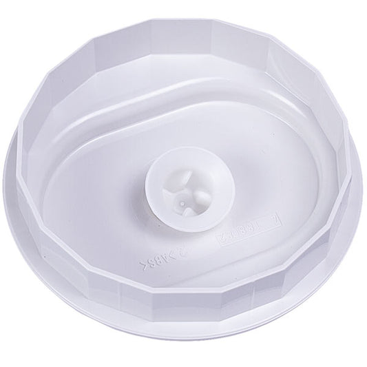 Braun 64188647 Mixer Chopper Bowl Reducer