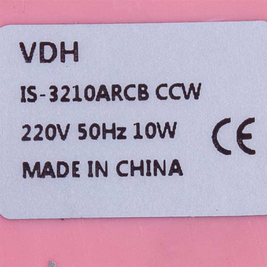 IS-3210ARCB 10W Refrigerator Fan Motor