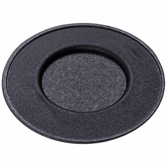Beko 219244031 Cooker Burner Cap (Middle) D=73mm