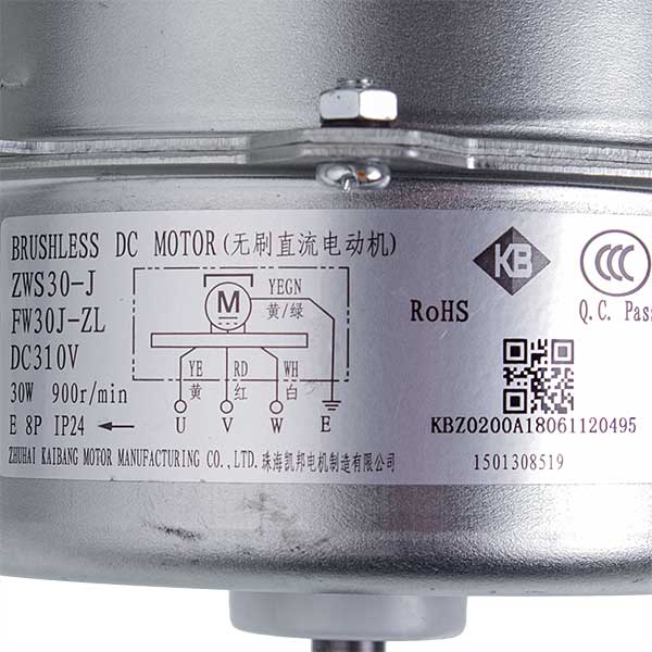 Air Conditioner Outdoor Unit Fan Motor C&H 1501308519 ZWS30-J(FW30J-ZL) 30W 310V, stem 8x60mm