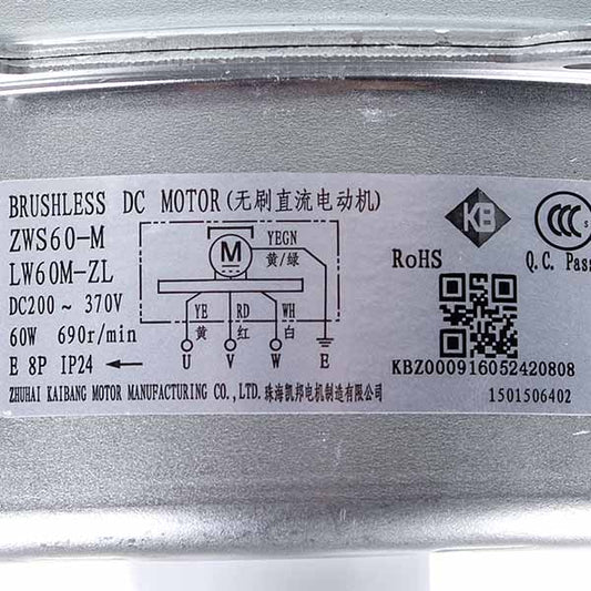 Air Conditioner Outdoor Unit Fan Motor C&H 1501506402 ZWS 60-M 60W 370V, stem 12x115mm