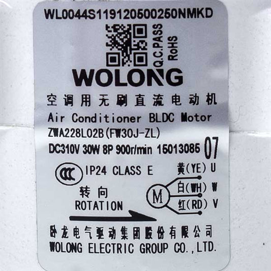 Air Conditioner Outdoor Unit Fan Motor C&H 1501308506 FW30J-ZL 30W 310V, stem 8x75mm