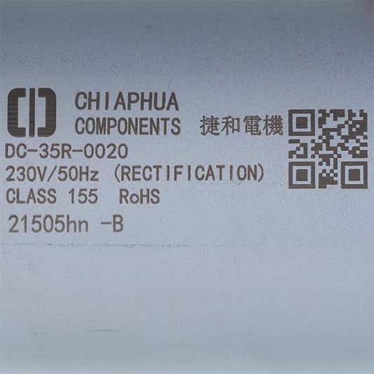 Coffee Machine Brewing Unit Motor AEG 4055424479 DC-35R-0008 230V