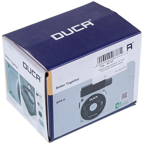 Gas-fired Boiler Circulation Pump Duca BPS15-7D 130 W (reverse rotation)