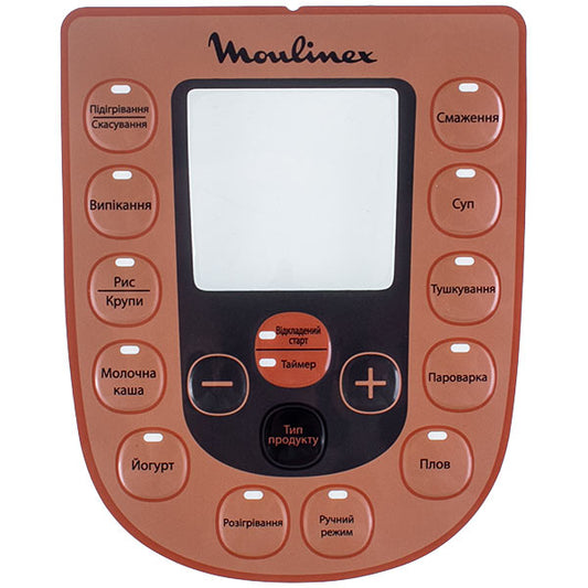 Multicooker Facia Panel Moulinex SS-7223038113