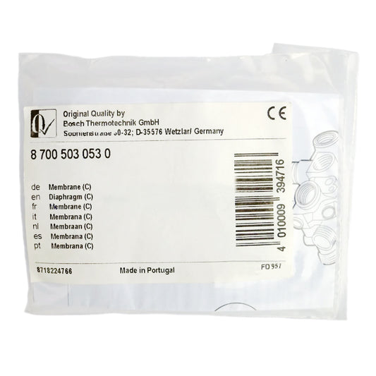 Membrane С D=51,5 mm for Gas Water Heater Junkers Jetatherm WR400 87005030530