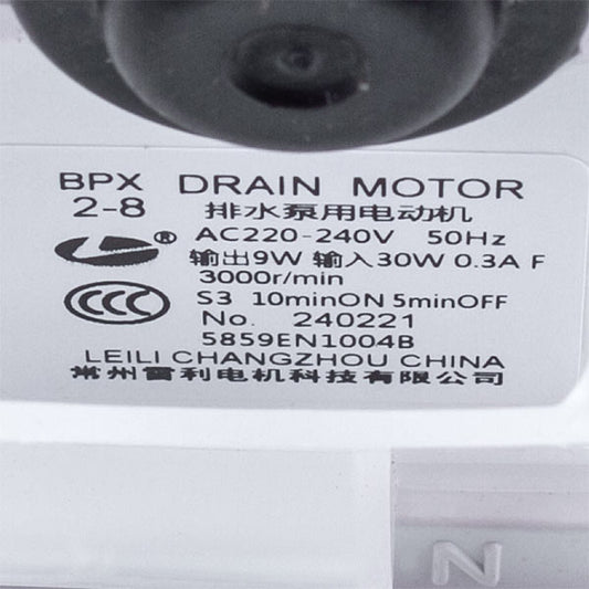 Pump (Drain Pump) for Washing Machine LG 5859EN1004B 30 W HG-173 (separate rear contacts, for 3 self-tapping screws)