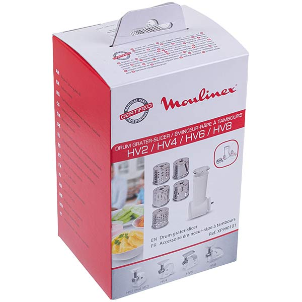 Moulinex Vegetable Shredding  Attachment For Meat Grinder XF990101