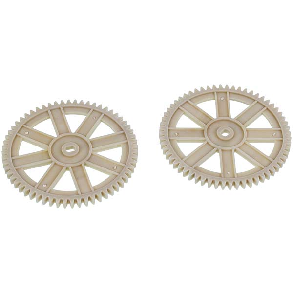 Breadmaker Gears