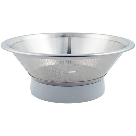 Kenwood Juicer Filter-Sieve KW714279