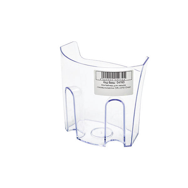 Orion Juicer Pulp Container ORJ-019