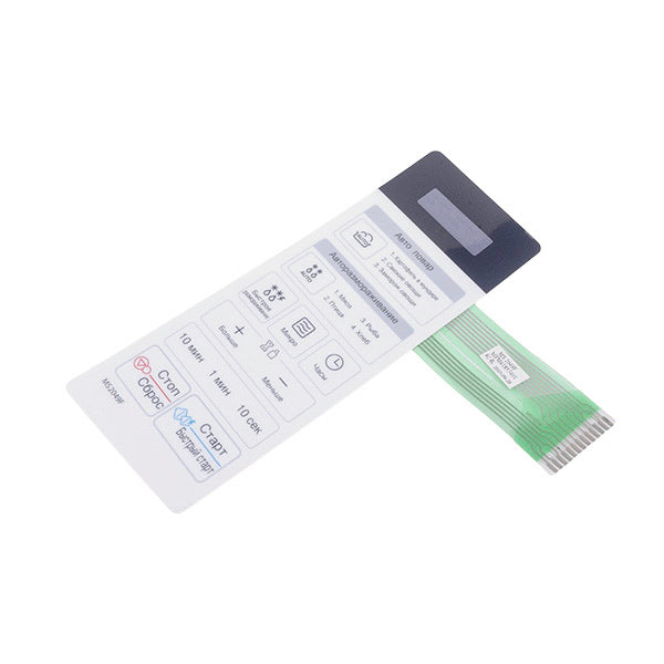 LG Microwave Oven Switch Membrane MS-2049F MFM61853401
