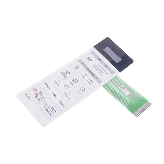 LG Microwave Oven Switch Membrane MS-2049F MFM61853401