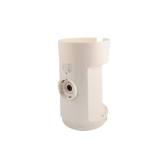 Moulinex Masterchef Food Processor Reducer MS-0A13260