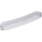 Gorenje Fridge Door Middle Shelf 690578