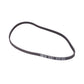 Moulinex Drive Belt For Food Processor 570-3KC-7 MS-0698375
