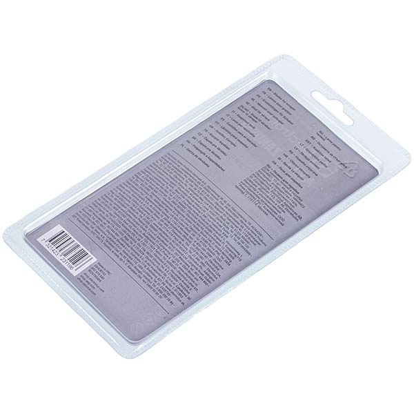 Electrolux Blades For Scraper Cooking Area E6HUB102 (902979540, 9029792323)