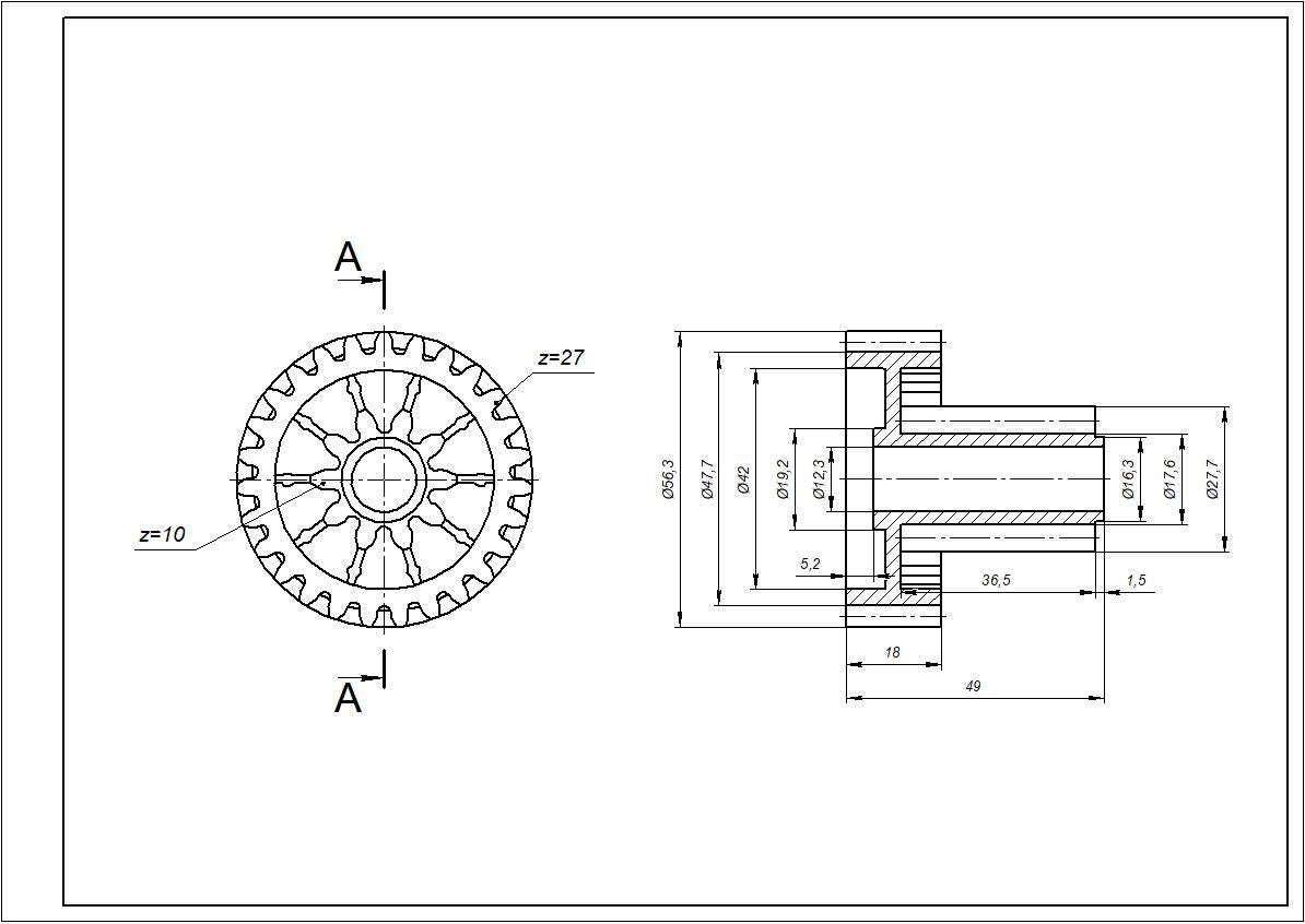 Kenwood Meat Grinder Middle Gear KW715563