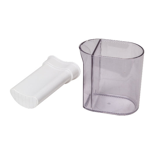 Braun Juice Jug 500ml With Pusher 7322510124 (67051123)