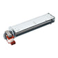 Oven Ventilation Fan 20W L=300mm (right)