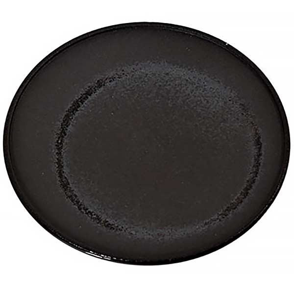Indesit Cooker Burner Cap (Big) C00040042