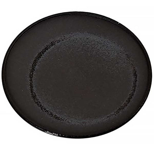 Indesit Cooker Burner Cap (Big) C00040042