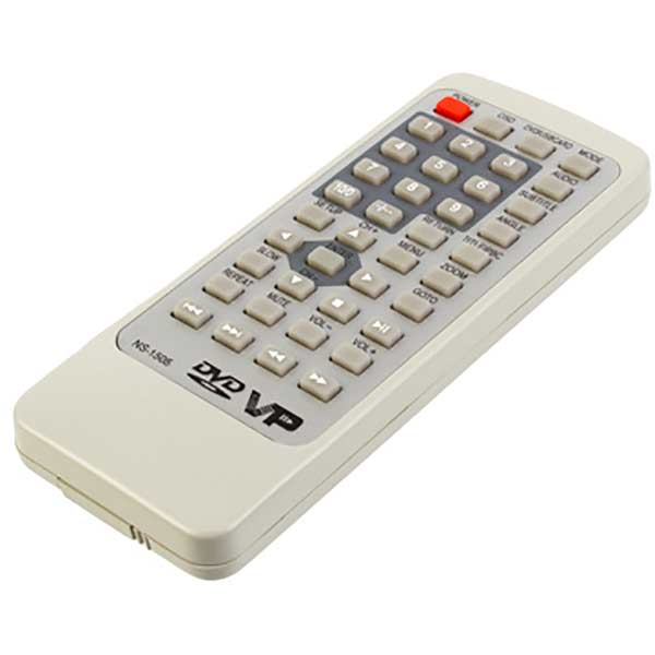 Car Audio Remote Control Compatible with NokasonicNS-1505