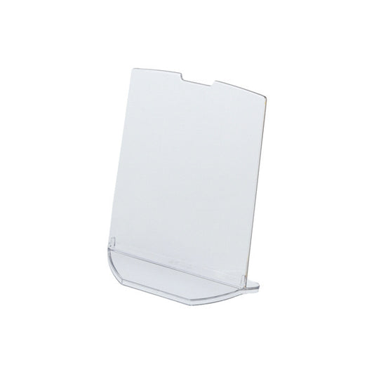 Bosch Juicer Bowl Dividing Wall Transparent 00652117