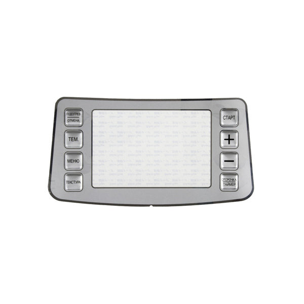 Moulinex Multicooker Decorative Sticker for Control Panel CE503132/87A SS-994534