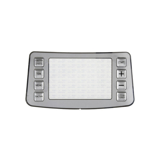 Moulinex Multicooker Decorative Sticker for Control Panel CE503132/87A SS-994534
