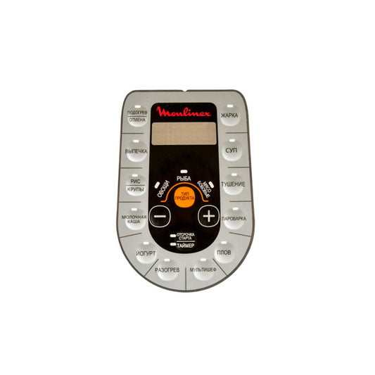 Moulinex Multicooker Decorative Sticker for Control Panel CE500E32/87A SS-994560