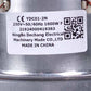 Electrolux 2194502015 Vacuum Cleaner Motor 1600W D=130/83mm H=37/113mm